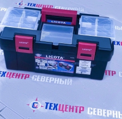 Ящик инструментальный пластиковый с органайзером, средний, 445х240х205 мм Licota